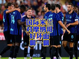 2023世界杯观赛全攻略，尽享激情赛事